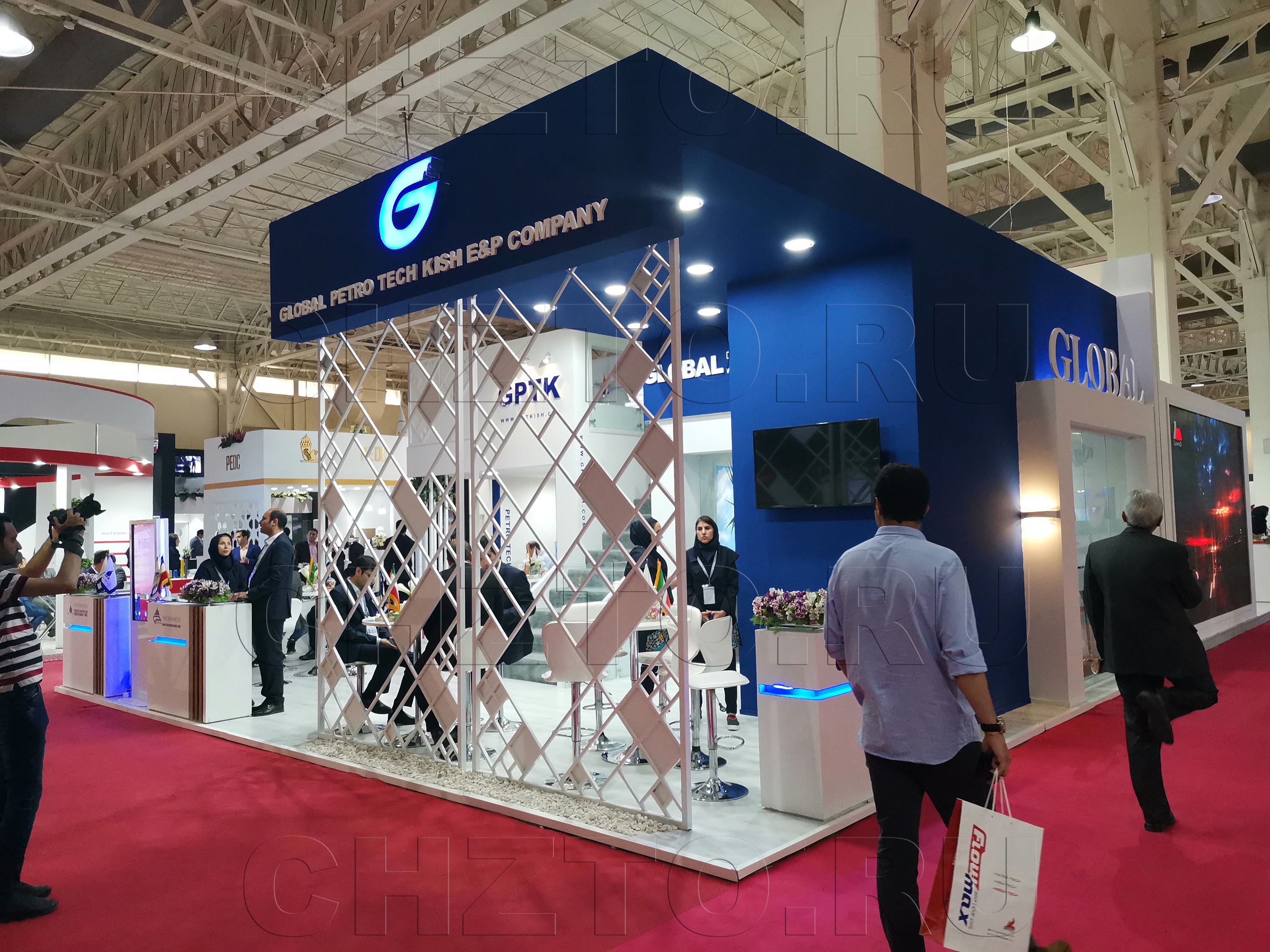 Iran Oil Show 2019